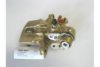 ASHUKI 0966-4004 Brake Caliper